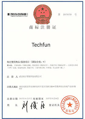 商標(biāo)注冊(cè)證-techfun